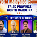 വേള്‍ഡ് മലയാളി കൗണ്‍സില്‍ അമേരിക്ക റീജിയനില്‍ ട്രയാഡ് പ്രൊവിന്‍സ് നിലവില്‍ വന്നു