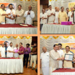 എം.പി രമേഷ് എഴുതിയ കൊച്ചിന്‍ ബേക്കറി പ്രകാശനം ചെയ്തു
