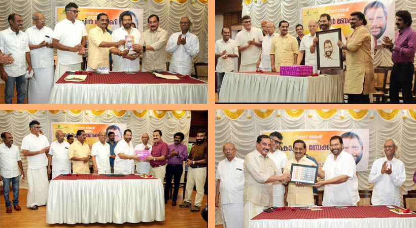എം.പി രമേഷ് എഴുതിയ കൊച്ചിന്‍ ബേക്കറി പ്രകാശനം ചെയ്തു