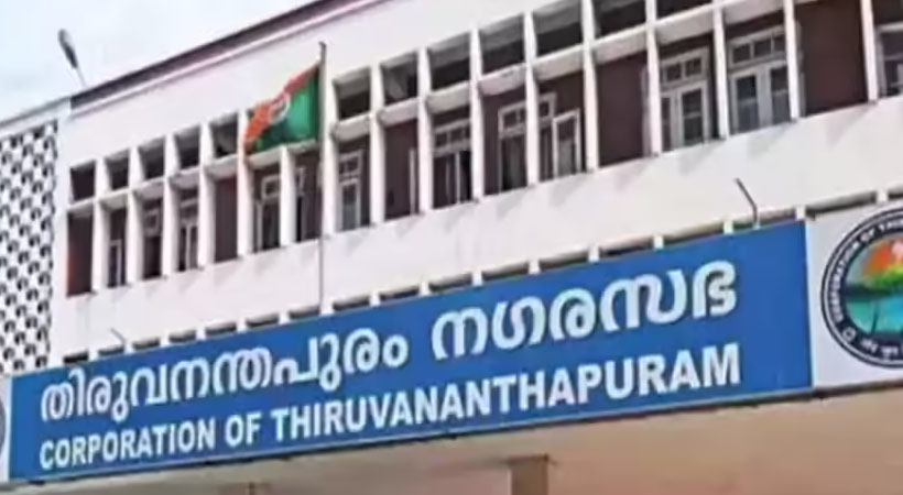കാപ്പാക്കേസില്‍ ബിജെപി അംഗം ജയിലിലായതിനു പിന്നാലെ തിരുവനന്തപുരം കോര്‍പ്പറേഷനില്‍ അവിശ്വാസ നീക്കവുമായി യുഡിഎഫ്
