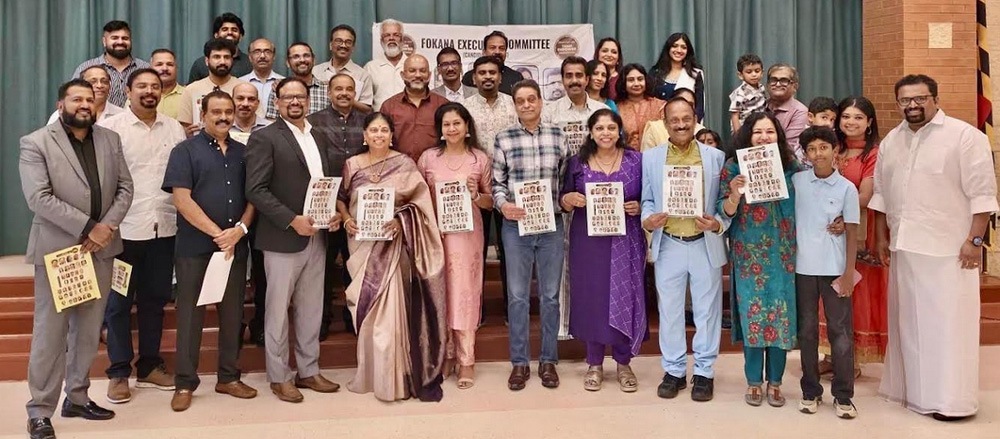 ടീം എംപവറിന്റെ വിജയം ഫൊക്കാനയുടെ മുന്നോട്ടുള്ള യാത്രയ്ക്ക്‌ അനിവാര്യം: വാഷിംഗ്ടൺ ഡി.സിയിലെ മലയാളി നേതാക്കൾ