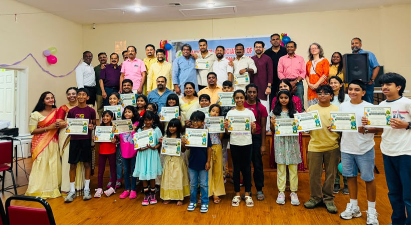 മാഗ് മലയാളം ക്ലാസ് പ്രവേശനോൽസവും പരിസ്ഥിതി ദിനാചരണവും വിജ്ഞാനപ്രദമായും ആഘോഷ പൂർവ്വവുമായും കൊണ്ടാടി