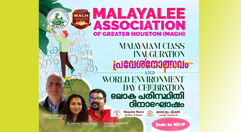മാഗ് മലയാളം ക്ലാസ് പ്രവേശനോല്‍സവും ലോക പരിസ്ഥിതി ദിനാചരണവും ജൂണ്‍ ആറ് ശനിയാഴ്ച്ച കേരള ഹൗസില്‍