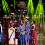 പൂതപ്പാട്ട് തരംഗമാകുന്നു, പൗലോസ് കുയിലാടന്‍ മിത്രാസ് അവാര്‍ഡ് ഏറ്റുവാങ്ങി