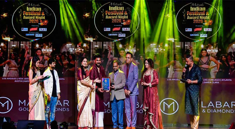 പൂതപ്പാട്ട് തരംഗമാകുന്നു, പൗലോസ് കുയിലാടന്‍ മിത്രാസ് അവാര്‍ഡ് ഏറ്റുവാങ്ങി