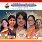 ജീവകാരുണ്യ രംഗത്ത് മാതൃകയായി ഡബ്ല്യു.എം.സി അമേരിക്കന്‍ റീജിയന്‍ വനിതാ ഫോറം; ഡോ. സൂസന്‍ ചാണ്ടി പ്രസിഡന്റ്, ആലിസ് മാഞ്ചേരി സെക്രട്ടറി