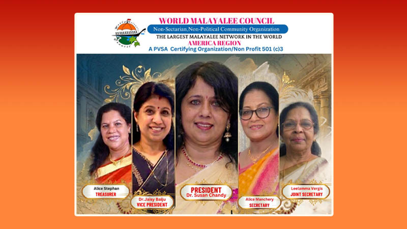 ജീവകാരുണ്യ രംഗത്ത് മാതൃകയായി ഡബ്ല്യു.എം.സി അമേരിക്കന്‍ റീജിയന്‍ വനിതാ ഫോറം; ഡോ. സൂസന്‍ ചാണ്ടി പ്രസിഡന്റ്, ആലിസ് മാഞ്ചേരി സെക്രട്ടറി