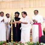 105-ാമത് ക്നാനായ മലങ്കര കത്തോലിക്ക പുനരൈക്യ വാർഷികം ആഘോഷിച്ചു