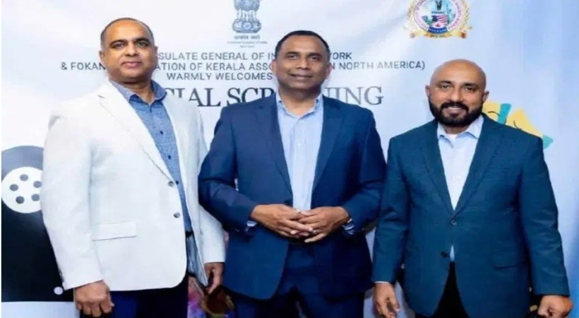 കല്‍ഹാരിറിസോര്‍ട്ടില്‍ സ്വപ്‌നങ്ങള്‍ക്ക് നിറം പകരാന്‍ തയാറെടുത്തു ജോയി ചാക്കപ്പനും ഫൊക്കാന കുടുംബവും