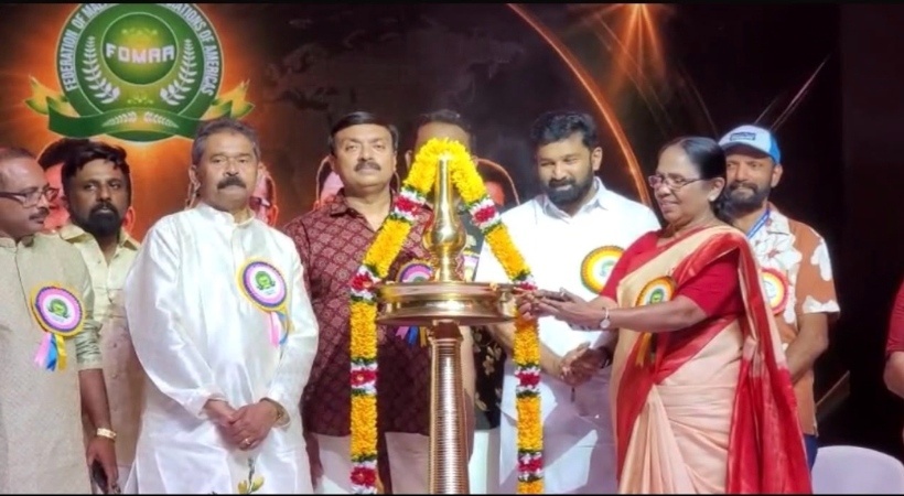 പ്രൗഡോജ്ജ്വലം: വർണശബളം: അമേരിക്കൻ മലയാളികൾ അണിനിരന്ന ഫോമാ കൺവെൻഷൻ…. കൂടുതൽ ചിത്രങ്ങളിലൂടെ സമ്മേളന നഗരിയെ അറിയാം