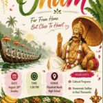 എൻഎസ്എസ് ഓഫ് ഷിക്കാഗോയുടെ ഓണാഘോഷം ഓഗസ്റ്റ് 30ന്; രജിസ്ട്രേഷൻ ആരംഭിച്ചു
