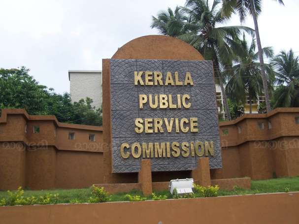 ആസൂത്രണ ബോർഡ് നിയമന വിവാദം: പരീക്ഷാ രേഖകൾ പുറത്തുവിടാൻ വിവരാവകാശ കമ്മീഷൻ ഉത്തരവ്