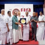 ആര്ച്ച് ബിഷപ്പ് മാര് കുര്യാക്കോസ് കുന്നശേരി ക്രിസ്തുവിന്റെ സ്നേഹത്തിന്റെയും കാരുണ്യത്തിന്റെയും സന്ദേശങ്ങള് ജീവിതത്തില് പ്രാവര്ത്തികമാക്കിയ പിതാവ്: മുഖ്യമന്ത്രി