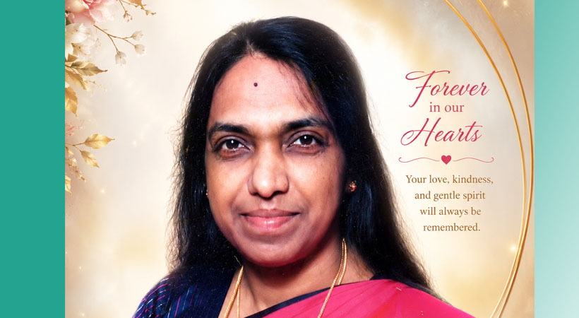 ഏലിയാമ്മ ഇട്ടിഹൂസ്റ്റണില്‍ അന്തരിച്ചു