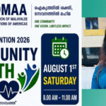 ഫോമാ ഇന്റര്നാഷണല് കണ്വെന്ഷനില് വിപുലമായ കമ്മ്യൂണിറ്റി ഹെല്ത്ത് ഫെയര്; ഡോ. റെയ്ന റോക്ക് നേതൃത്വം നല്കും