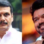 മുഖ്യമന്ത്രി വിജയ് കരൂരിൽ എത്തും മുന്നെ സെന്തിൽ ബാലാജി അകത്താകുമോ? സമൻസിന് പിന്നാലെ ലുക്കൗട്ട് നോട്ടീസും; കോഴ വാഗ്ദാന കേസിൽ അടിയന്തര നടപടി