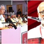 ആഗോള അയ്യപ്പസംഗമം പിണറായി സർക്കാരിന്റെ ഗുരുതര വീഴ്ച: സിപിഎം കേന്ദ്ര കമ്മിറ്റിയിൽ രൂക്ഷവിമർശനം