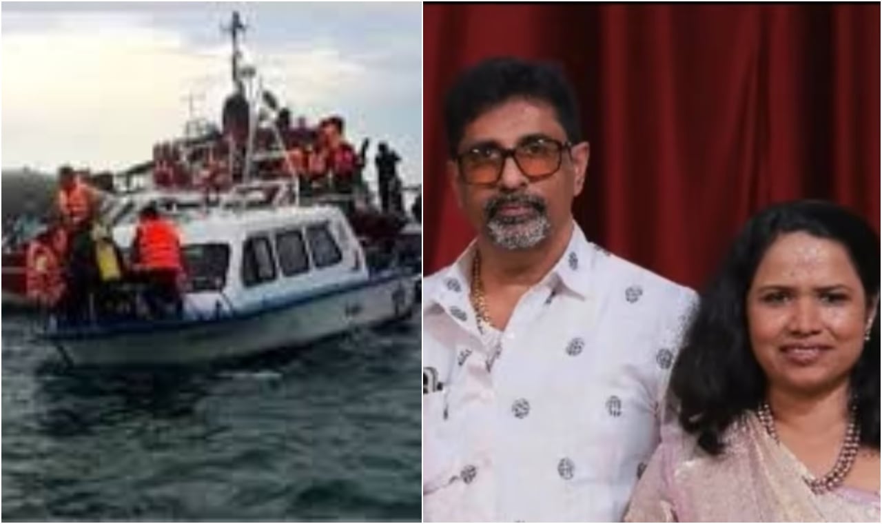 വിയറ്റ്‌നാം ബോട്ട് ദുരന്തം: രണ്ട് മലയാളികളടക്കം 15 ഇന്ത്യക്കാർ മരിച്ചു; തമിഴ്‌നാട് സ്വദേശികളും അപകടത്തിൽ പെട്ടു