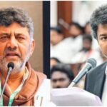 തമിഴ്നാട് മുഖ്യമന്ത്രി വിജയുമായുള്ള കൂടിക്കാഴ്ച റദ്ദാക്കി ഡി.കെ. ശിവകുമാർ; കാവേരി തർക്കത്തിൽ ഓഗസ്റ്റ് 13-ന് കർണാടകയിൽ ബന്ദ്