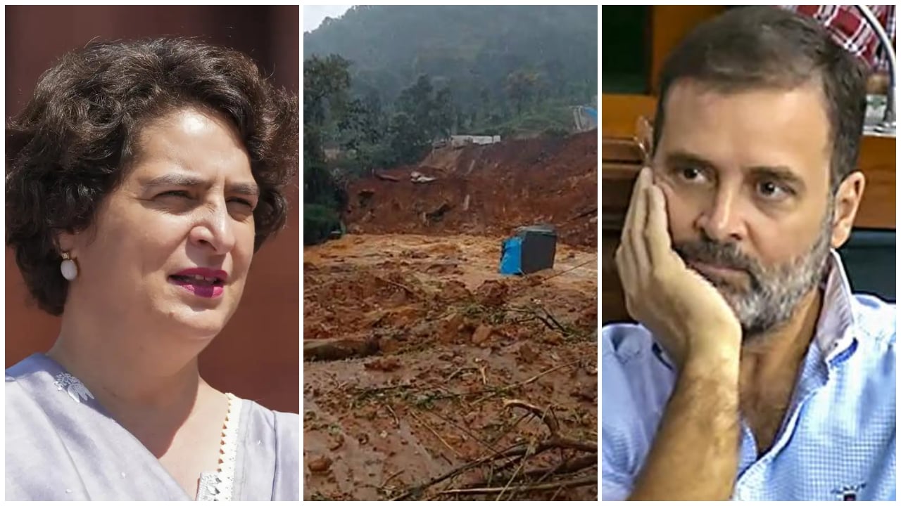 വയനാട് ദുരന്തം അതീവ വേദനാജനകം; ദുരന്തബാധിതർക്ക് പൂർണ്ണ പിന്തുണയുമായി രാഹുൽ ഗാന്ധിയും പ്രിയങ്ക ഗാന്ധിയും