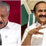 നീറ്റ് സമരങ്ങളിലെ കേസുകൾ പിൻവലിക്കാൻ വഴിയൊരുങ്ങുന്നു; പിണറായി വിജയന്റെ കത്തിൽ തുടർനടപടിക്ക് മുഖ്യമന്ത്രിയുടെ നിർദേശം