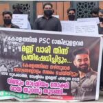 ടൊവിനോ തോമസിന്റെ വീടിനുമുന്നിൽ യുവമോർച്ച പ്രതിഷേധം, സിജെപി സമരത്തെ പിന്തുണച്ചതിൽ പ്രകോപനം; പോലീസ് സുരക്ഷ ഏർപ്പെടുത്തി