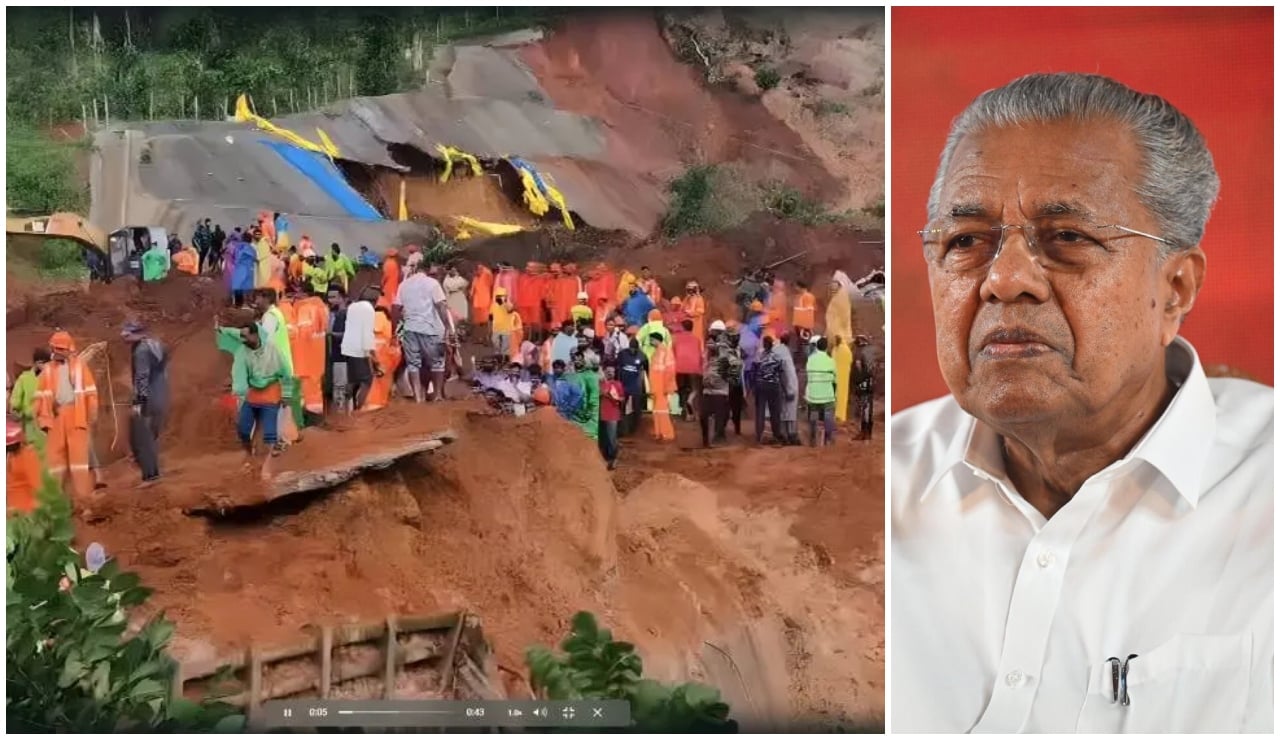 മണ്ണിടിച്ചിൽ ദുരന്തം അങ്ങേയറ്റം ദാരുണം, ദുരന്തനിവാരണ വകുപ്പിന്റെയും പ്രവർത്തനങ്ങൾക്ക് പിന്തുണയെന്ന് പിണറായി