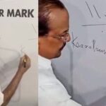 ‘ട്രോളുകൾ എല്ലാം കണ്ടു’,കേരളം എന്ന് ഇംഗ്ലീഷിലെഴുതിയതിൽ അക്ഷരത്തെറ്റ്, വിശദീകരണവുമായി മന്ത്രി പികെ കുഞ്ഞാലിക്കുട്ടി