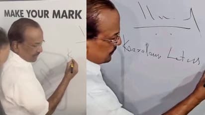 ‘ട്രോളുകൾ എല്ലാം കണ്ടു’,കേരളം എന്ന് ഇംഗ്ലീഷിലെഴുതിയതിൽ അക്ഷരത്തെറ്റ്, വിശദീകരണവുമായി മന്ത്രി പികെ കുഞ്ഞാലിക്കുട്ടി