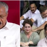 ദില്ലി സമരത്തിൽ രാഹുൽ ഗാന്ധിക്കൊപ്പം പങ്കെടുത്തതല്ലേ? കേരളത്തിലെ ‘നീറ്റ്’ സമരക്കേസുകൾ പിൻവലിക്കാൻ മുഖ്യമന്ത്രിക്ക് കത്തയച്ച് പ്രതിപക്ഷ നേതാവ്