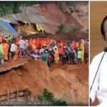 മണ്ണിടിച്ചിലിൽ മരിച്ചവരുടെ എണ്ണം 5 ആയി, മൺകൂനകൾ മാറ്റാത്തത് വൻ വീഴ്ച; കള്ളാടി തുരങ്കപാത ദുരന്തം മനുഷ്യനിർമ്മിതമെന്ന് മുഖ്യമന്ത്രി