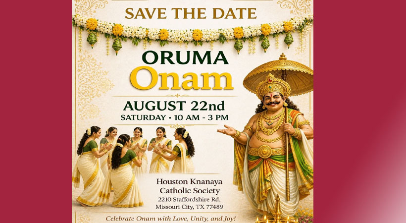 റിവര്സ്റ്റോണ് ഒരുമ ഓണം ഓഗസ്റ്റ് 22 ന്