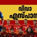 അർജൻ്റീനയെ കീഴടക്കി സ്പാനിഷ് അർമഡാ, ന്യൂ ജേഴ്സിയിൽ മെസിക്ക് കണ്ണീർ മടക്കം