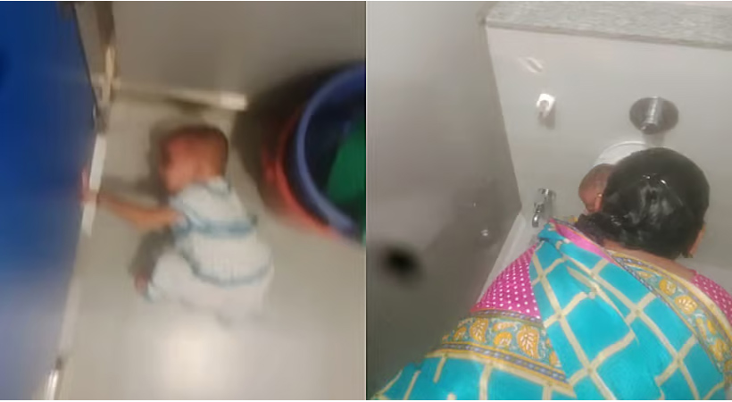 ബാംഗളൂരില് ഡേ കെയറില് പിഞ്ചുകുഞ്ഞുങ്ങളോട് കൊടും ക്രൂരത;കരയുന്ന കുട്ടികളെ ബാത്ത് റൂമില് പൂട്ടിയിട്ടു