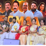 ഫോമാ ഒന്പതാം കണ്വെന്ഷന് ഹൂസ്റ്റണിന്റെ മണ്ണില് തിരിതെളിഞ്ഞു: ചിത്രങ്ങളിലൂടെ