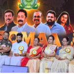 ഫോമയോട് വലിയ കടപ്പാടും നന്ദിയുമുണ്ട്: മുന് ആരോഗ്യമന്ത്രി കെ.കെ ഷൈലജ
