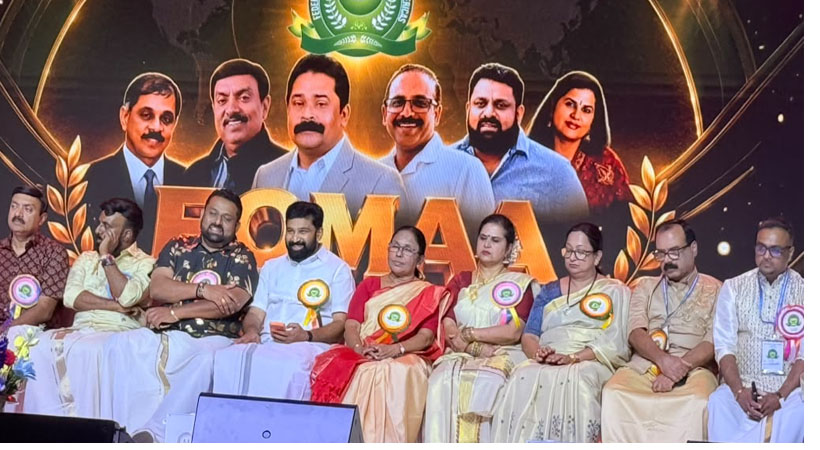 ഫോമയോട് വലിയ കടപ്പാടും നന്ദിയുമുണ്ട്: മുന്‍ ആരോഗ്യമന്ത്രി കെ.കെ ഷൈലജ