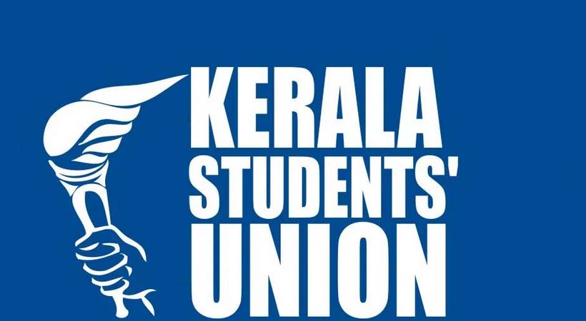 പ്ലീഡര് നിയമനത്തിലെ പിശക് ചൂണ്ടിക്കാട്ടിയത് തെറ്റാണെങ്കില് ആ തെറ്റ് ഇനിയും ആവര്ത്തിക്കും: കെ എസ് യു സംസ്ഥാന അധ്യക്ഷന്