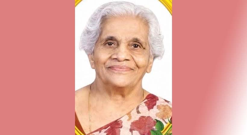 ശോശാമ്മ വര്ക്കി വേലങ്ങാട്ട് (പൊന്നമ്മ-95)അന്തരിച്ചു