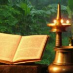 കണ്ണീരും കനലും ധര്മ്മവും സമ്മേളിക്കുന്ന രാമായണ ചിന്തകള്