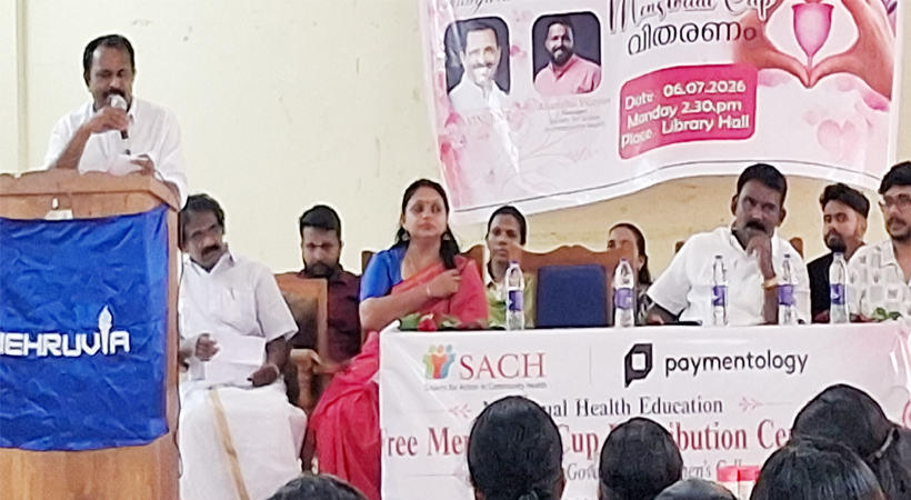 മാലിന്യസംസ്കരണത്തിനായി ഒരുമിച്ചുള്ള പ്രവര്ത്തനം അനിവാര്യം: എം.വിന്സെന്റ് എംഎല്എ