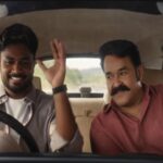 ചേട്ടനും ഏട്ടനും  ഒന്നിച്ചു; മോഹൻലാൽ- സഞ്ജു  പരസ്യചിത്രം 10 മണിക്കൂറിനുള്ളിൽ കണ്ടത് രണ്ട് മില്യൺ ആളുകൾ 