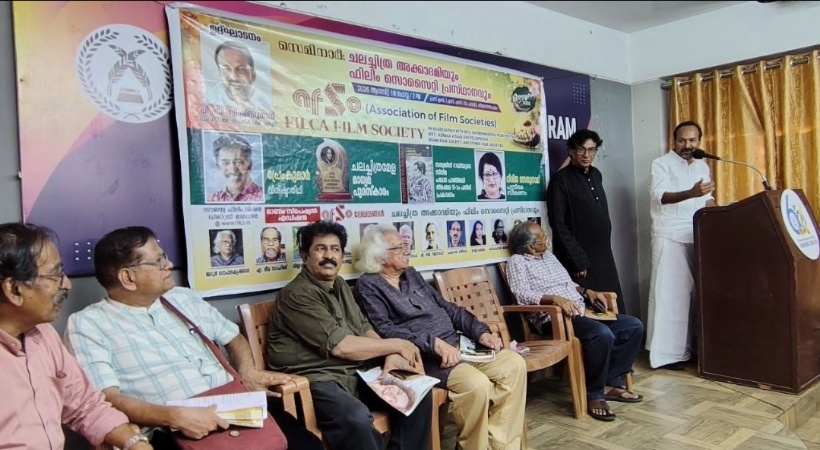 ഫിലിം സൊസൈറ്റികൾക്കുള്ള ഗ്രാൻ്റ് ഇനി മുതൽ ചലച്ചിത്ര അക്കാദമി വഴി:  മന്ത്രി പി.സി വിഷ്ണുനാഥ്