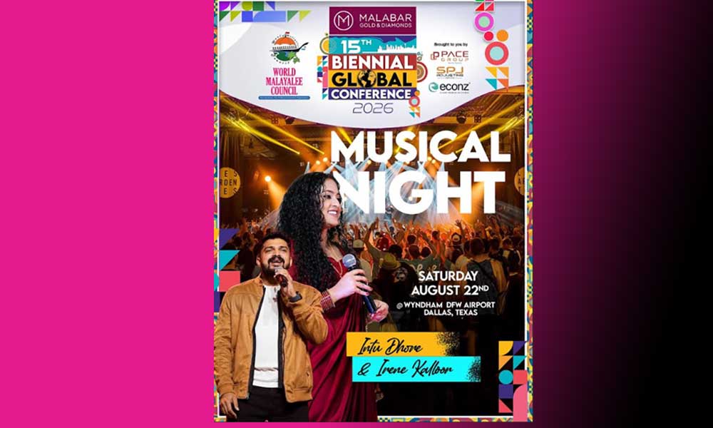 വേൾഡ് മലയാളി കൗൺസിൽ 30-ാം വാർഷിക ഗ്ലോബൽ സമ്മേളനം ഓഗസ്റ്റ് 21 മുതൽ ഡാളസിൽ; ഒപ്പം ചാരിറ്റി പദ്ധതികളുടെ പ്രഖ്യാപനവും