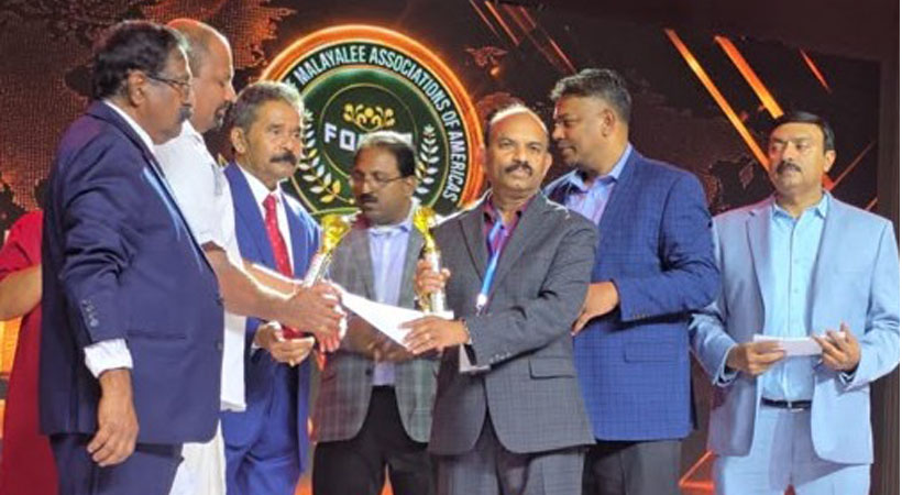 ഫോമാ 2026 കണ്‍വെന്‍ഷന്‍ 56 ടൂര്‍ണമെന്റ്: ഫിലഡല്‍ഫിയ ടീം ചാമ്പ്യന്‍മാരായി
