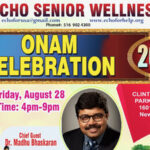 എക്കോ സീനിയര് വെല്നെസ്സ് ഓണാഘോഷം 28 വെള്ളി ന്യൂ ഹൈഡ് പാര്ക്കില്; ഡോ. മധു ഭാസ്കരന്, ജേര്ണലിസ്റ്റ് ജോണ് മുണ്ടക്കയം മുഖ്യാതിഥികള്