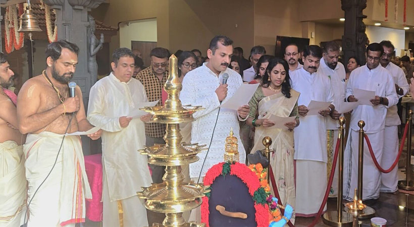 ഹ്യൂസ്റ്റണ്‍ ശ്രീ ഗുരുവായൂരപ്പന്‍ ക്ഷേത്രത്തില്‍ ഓണാഘോഷം 2026 ഓഗസ്റ്റ് 23ന്