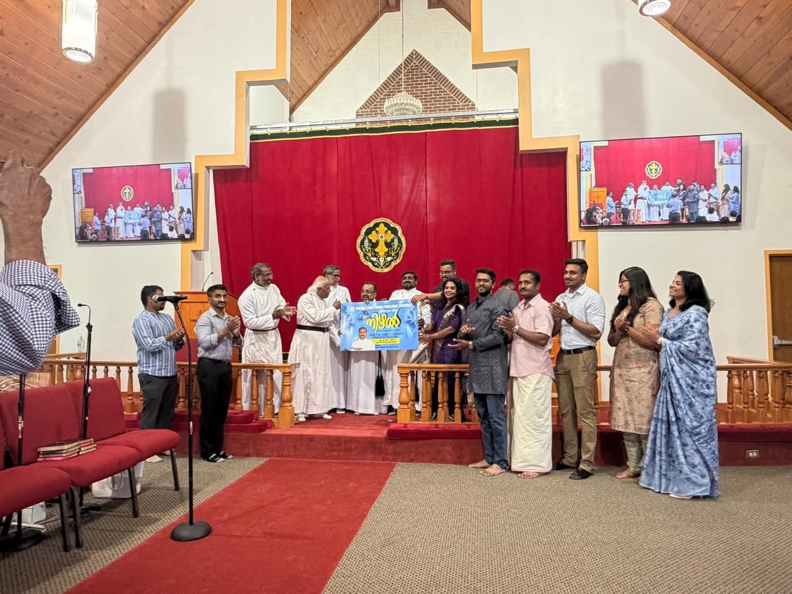 ചിക്കാഗോ മാർത്തോമാ യുവജനസഖ്യത്തിന്റെ ആഭിമുഖ്യത്തിൽ ഹാർവസ്റ്റ് ഫെസ്റ്റിവൽ “നിഴൽ-2026”, ഓഗസ്റ്റ് 8 ശനിയാഴ്ച വൈകുന്നേരം 4 മണി മുതൽ