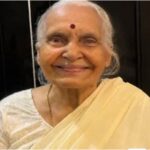 ഡോ. കൃഷ്ണ കിഷോറിന്റെ മാതാവ് കെ.സി. ഭാരതി (94) അന്തരിച്ചു