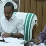 ഓണക്കാലത്ത് പ്രവാസികൾക്ക് സന്തോഷം, ക്ഷേമ പെന്‍ഷന്  32 കോടി അനുവദിച്ച് സതീശൻ സർക്കാർ